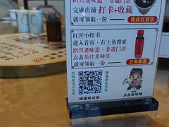 -绍兴老味道·非遗门店(银泰城店)