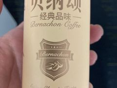 -盒马鲜生(宝地店)