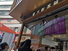 -霸王茶姬(金港国际店)