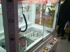 -风云再起游乐汇(皇城恒隆广场店)