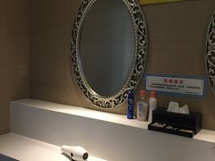 -绿岛汤泉韩式休闲会所