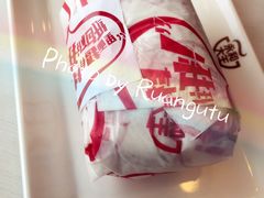 -永和大王(广渠店)