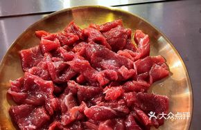 Korean Tender Beef