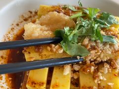 -云腾食府·云南菜