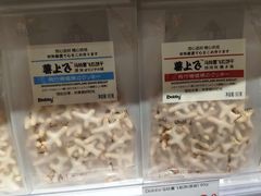 -KKV(深圳宏发大仟里店)