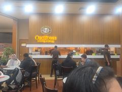-Old Town White Coffee(gateway@klia2)