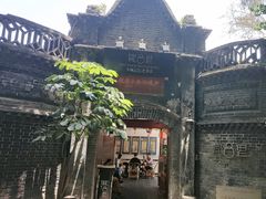 -院8里·少城记忆老川菜(宽窄巷子店)