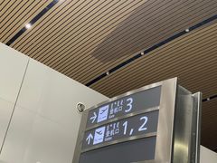 -鄂尔多斯伊金霍洛国际机场