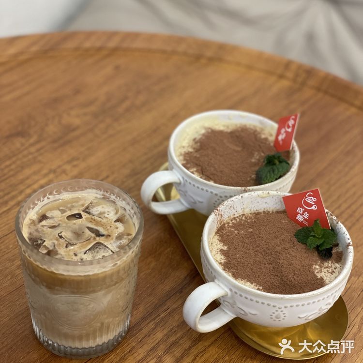 每天一杯好看的咖啡