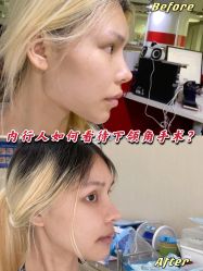 -上海首尔丽格医疗美容医院
