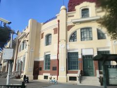 -黑龙江中医药大学