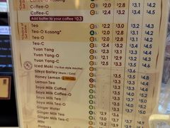 -亚坤(白沙浮广场店)