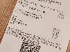 -麦当劳(南后街店)