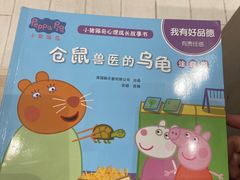 -钟书阁(群光广场店)
