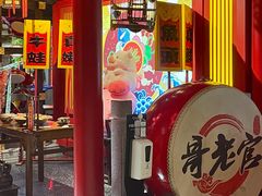 -哥老官重庆美蛙鱼头(宝山龙湖店)