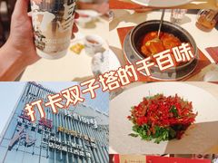 -千百味红餐厅·非遗江西菜(绿地双子塔总店)
