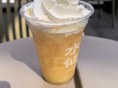 -BeauTea水仙(coco park店)