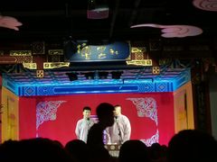-德云社(三里屯店)