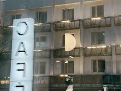 -ARKET CAFÉ(三里屯太古里店)