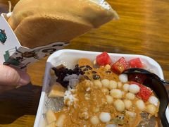 -串妹花式冰粉(乐山总店)