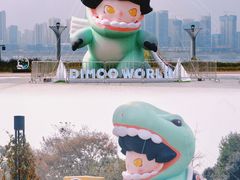 -长沙北辰三角洲大悦城