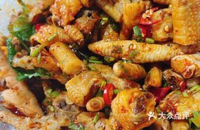 Lime Chicken Feet