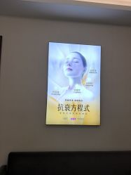 -长沙雅美医疗美容医院