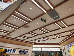 -粉小主·贵州酸汤牛肉粉(南京仙林金鹰店)