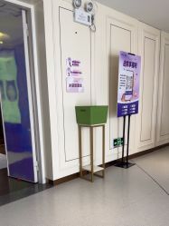 -广州美莱医疗美容医院