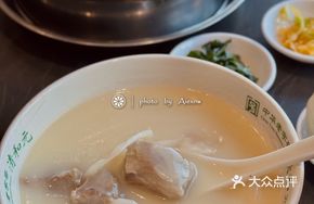 Authentic Fushan Brain Eight Treasures Soup