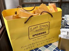 -安德鲁饼店(原店)