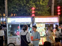 -海大南门夜市(海富街店)