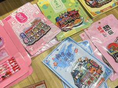 -秦淮礼物(贡院街店)