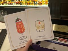 -LONG BAR 廊吧(外滩华尔道夫酒店)