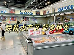 -华润万家(荔湾店)