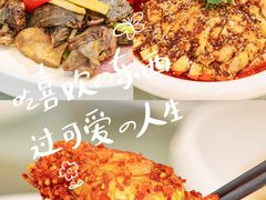 -有腥气私房菜·寻味顺德