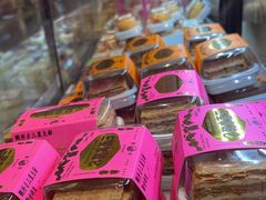 -鹤所·低糖零蔗糖烘焙(长楹店)