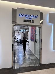 -IN STYLE 造型