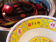 -芦月轩羊蝎子(北蜂窝店)