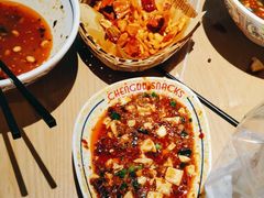 -蓉李记成都名小吃(武汉经开万达店)