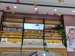 -精益眼镜(建三店)