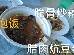 -丽华园(青少年宫店)