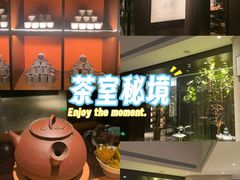 -王府茶楼茶宴·创意菜(朝阳公园店)