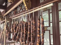 -川味中国寻香馆(琴台路店)