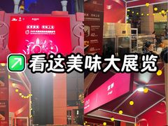 -天津市规划展览馆