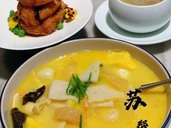 -苏帮袁Sue Cuisine(来福士店)