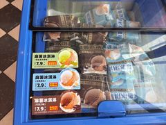 -味多美蛋糕(梨园店)
