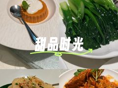 -珍宝海鲜JUMBO Seafood(尚嘉店)