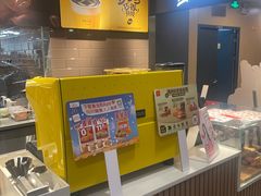 -麦当劳(伟城广场店)