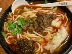 -鑫花溪牛肉米粉(凤凰街创始总店)